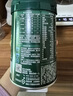 英氏1+2阶初阶米粉维C加铁+维D加钙果蔬米粉宝宝辅食米糊258g*3罐6月+ 实拍图