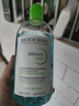 贝德玛（BIODERMA）小绿水控油卸妆水净澈油皮混油清洁无刺激500ml 实拍图