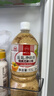 HELLO FUTURE儿童宝宝正宗微辣咖喱粉饭黄咖喱块酱日式果蔬泰国姜黄家用无添加 实拍图