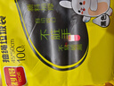 利得抽绳垃圾袋黑色45*50cm100只单面1丝手提抽绳袋厨房客厅  实拍图