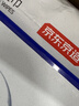京东京造75%酒精湿巾家庭装80抽*8包+10包*10抽+50片独立装 实拍图