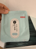 京东京造超大蒸汽眼罩50片|无香 眼贴蒸汽热敷眼罩蒸汽缓解眼疲劳睡觉专用 实拍图