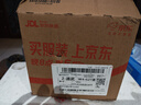辣小董剁椒火焙鱼288g湖南农家特产香辣柴火鱼零食鱼仔毛毛鱼干即食下饭 实拍图