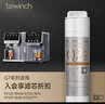 碧云泉官方直发原装G7系列官方净水器/RT510/R510/R506/R509/R5/R505滤芯原厂原装MC121/R123/QC111弱碱 G7系列通用【2号滤芯】 实拍图