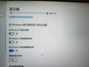 大上科技（DASUNG）13K彩色墨水屏显示器 13.3英寸超高清 37Hz超高刷 电子书阅读器 便携电脑显示器 护眼电纸书阅读 新品 13K 黑白屏 无前光无触屏 实拍图
