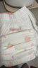 好奇（Huggies）铂金装小桃裤成长裤XXXL26片*4包(17kg以上)【透爽散热】 实拍图