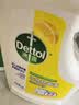 滴露（Dettol）衣物消毒液除菌柠檬3L 99.9%杀菌除螨内衣儿童衣服消毒水配洗衣液 实拍图
