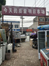 米家电动剃须刀S100【便携出游】小米刮胡刀旋转双刀头90分钟续航Type-C快充 生日礼物送男友礼物 实拍图