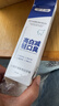 建讯洗衣机底座移动万向轮置物支架通用滚筒冰箱垫防滑防震脚垫脚架子 升级四双轮移动款【本店爆款】 实拍图