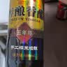 恒顺醇酿香醋 五年陈 6度 580ml 手工糯米酿造无保质期 不添加防腐剂 实拍图