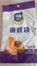 【热销100万】洁能抽取式保鲜袋抽取式点断/平口食品级保鲜膜套 中号20*30cm*50只 实拍图