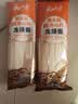 云山半 猴头菇薏米山药龙须面500g*2袋  低脂肪挂面细面汤面方便面条 实拍图