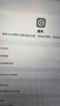 Apple苹果平板电脑iPadPro18/20/21/22/24款 高刷 2/3/4/5/6代二手 2022款 Pro 12.9寸 128G WiFi版 95成新 实拍图
