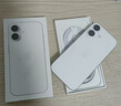 Apple/苹果 iPhone 17 256GB 白色 支持移动联通电信5G 双卡双待手机 实拍图