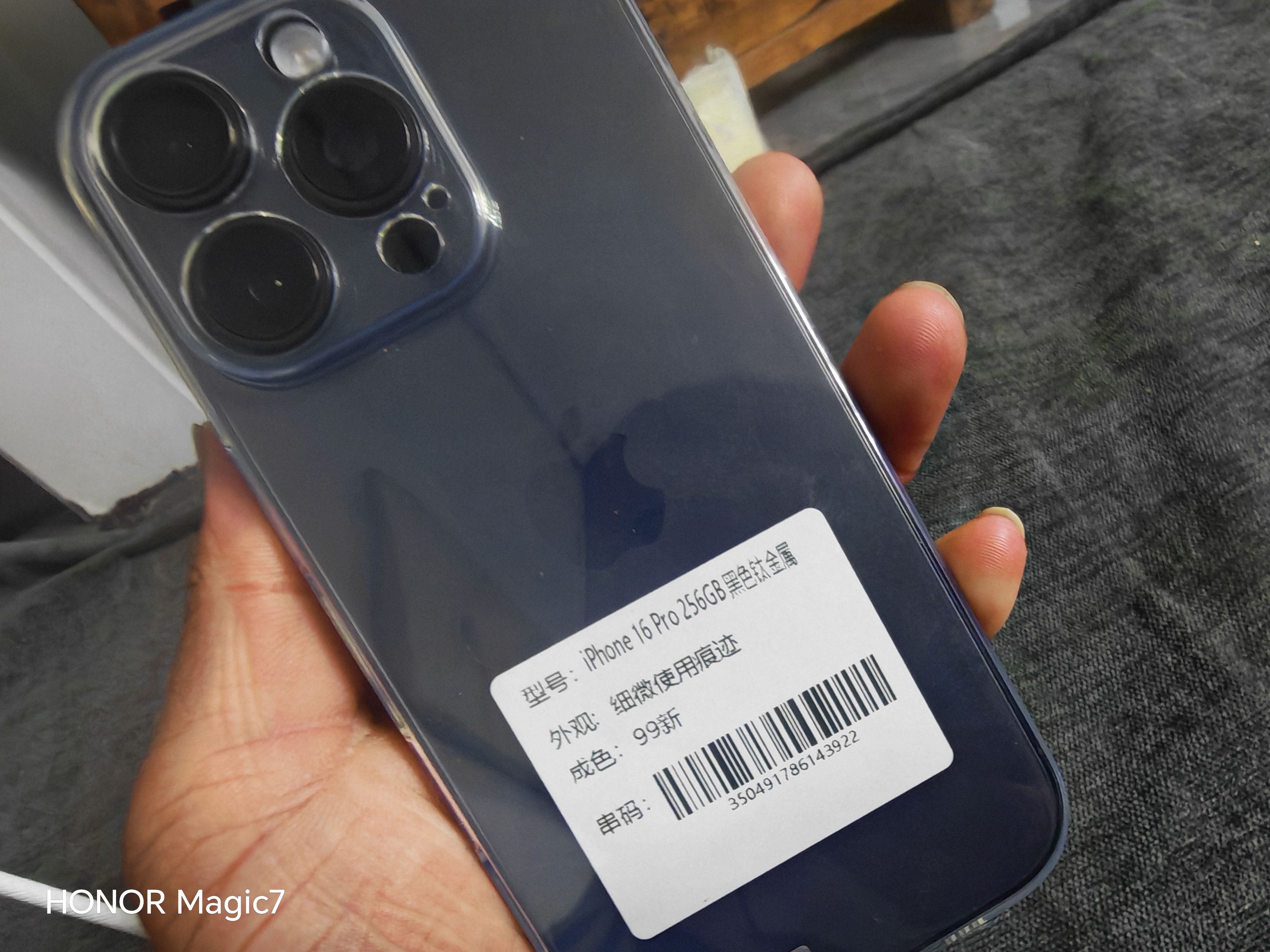 Apple16promax iphone16promax 苹果16pro【24期免息】国行5G 二手苹果手机 16Pro【黑色钛金属】 99新 256G【3期免息+豪华大礼包】 实拍图