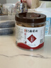 北京稻香村江米条130g 罐装 中华老字号休闲点心零食饼干 北京老字号特产 实拍图