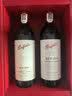 奔富（Penfolds）Bin 600+Bin 389 镜像礼盒双支套装750ml*2 双支礼盒 行货正品 实拍图