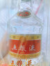 五粮液 普五八代 浓香型白酒 52度 500ml 单瓶 官方授权 酒厂直供 实拍图