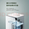 美的（Midea）饮水机茶吧机家用下置式净水机一体客厅办公室立式多功能高端桶装电水壶养生壶YR1611S-X 实拍图