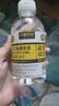 泸旗私藏原酒52度3.5L泸州红高粱酒纯粮食白酒 玻璃坛装泡药酒杨梅酒 实拍图