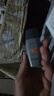 Mistine蜜丝婷【男士防晒】防晒霜男士高倍SPF50+40ml学生礼物 实拍图