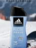 阿迪达斯（adidas）男士沐浴露洗发洗面奶三效合一游泳去氯留香小瓶旅行装热情250ml 实拍图