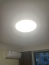 惠普普瑞护眼卧室吸顶灯LED儿童房书房灯具9031-60瓦 晨之光包安装 实拍图
