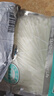 山泽自锁式尼龙扎带小号 2.5*100mm 理线带捆扎束线绑带装机园艺 白色约1000根/包ZD-01 实拍图