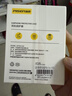品胜 适用AirPods4保护套 AirPods四代保护套通用降噪版苹果蓝牙耳机保护柔性壳防摔 含挂绳 实拍图