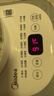 美的（Midea）养生壶 1.5L全自动煮茶壶24h预约烧水壶12小时智能恒温 11档控温电热水壶MK-Y12Q 实拍图