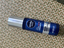 妮维雅（NIVEA）男士【补水保湿】水活精华乳液50g*2护肤套装礼盒520礼物送男友 实拍图