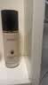 卡姿兰（Carslan）小奶猫粉底液遮瑕持久保湿提亮不脱妆干皮02#亮肤色30g生日礼物女 实拍图