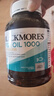 澳佳宝（Blackmores）无腥柠檬味深海鱼油omega-3澳洲进口dha成人epa400粒 实拍图