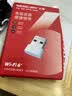 Tenda腾达 WiFi6免驱动usb无线网卡台式机专用 wifi接收器台式电脑笔记本主机网络wifi发射 内置天线 实拍图