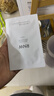 如薇（RNW）去黑头鼻贴膜5组10片免撕拉面膜导出精华液粉刺草莓鼻收缩毛孔 实拍图