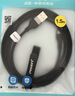 品胜苹果数据线快充充电器线适用iPhone14promax/13/12/11/8/Xs手机iPad车载USB to Lightning编织1.5m 实拍图