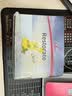 FitLine菲莱pm德国基础三合一大白小白小红组合细胞营养素飞来复合维生素 维适多小白 30袋*1盒 【代谢平衡】 实拍图