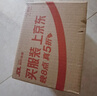 约克先生狗狗磨牙棒洁齿零食牛排中小型幼犬补钙牛骨头欢趣磨牙四件套630g 实拍图