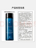 修丽可抗皱精华30ml 护肤品多肽抗老淡纹紧致PTIOX母亲节礼物送妈妈 实拍图