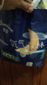 佳婴氧气森林夜用拉拉裤XXL码120片(15-22KG)尿裤婴儿尿不湿防漏夜用 实拍图