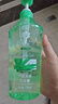 蜂花洗发水控油芦荟精华去油男女士蓬松清爽洗发露膏750ml 实拍图