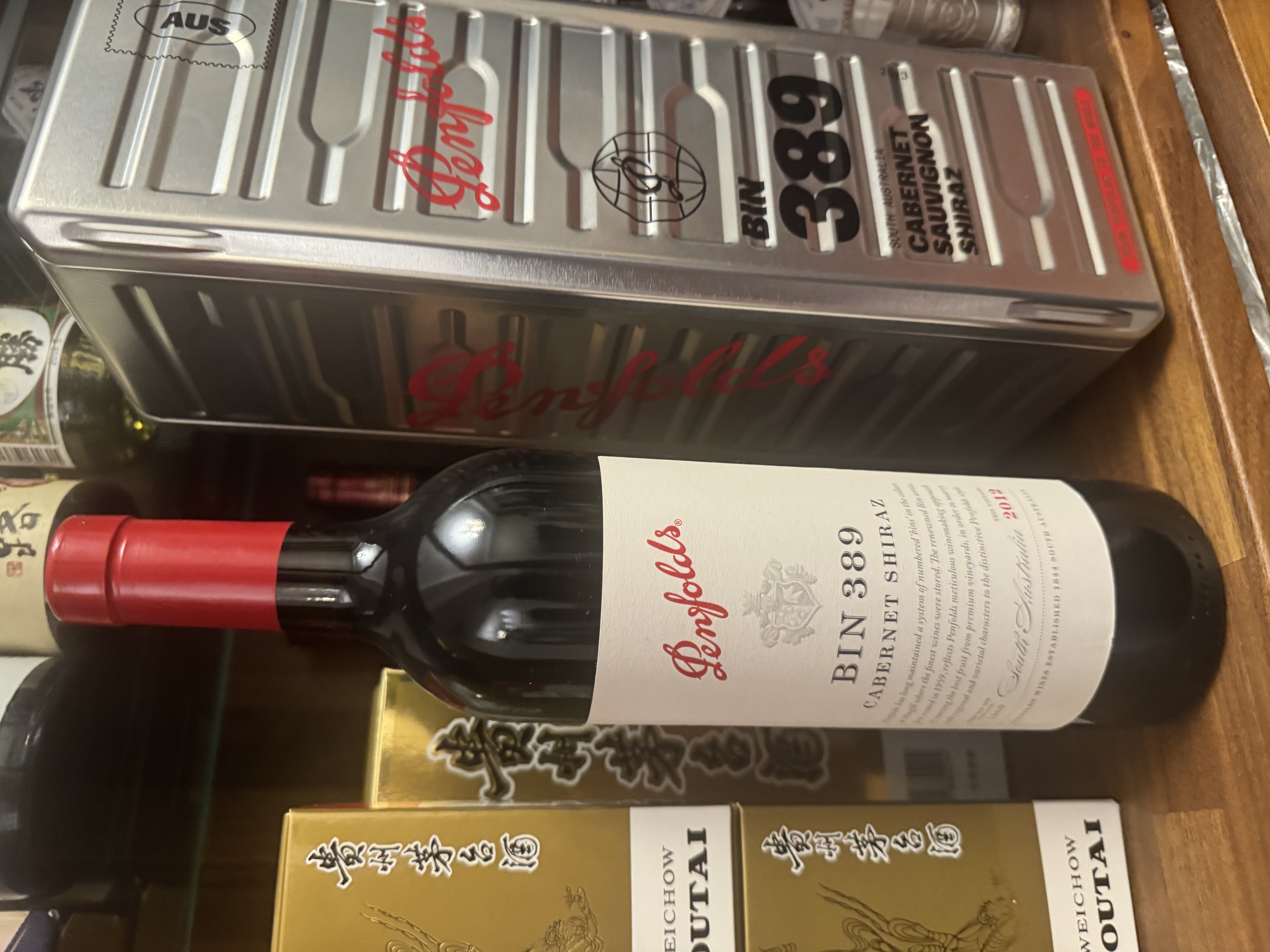 奔富（Penfolds）BIN389 赤霞珠西拉子红葡萄酒 银邮箱礼盒装 750ml 实拍图