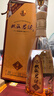 双沟珍宝坊君坊 52度(500ml+20ml)*6瓶整箱装 浓香型白酒 实拍图