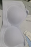 草本初色内衣女小胸聚拢无钢圈凉感无痕软支撑透气美背山茶花香氛文胸罩 实拍图