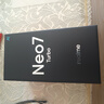 realme手机OPPO 真我Neo7 Turbo 天玑9400e 超薄续航大电池直屏 智能游戏AI性能手机16+512透明灰 实拍图
