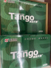 天章 （TANGO）新绿天章A4打印纸 70g 500张*8包【豪华品质】双面打印复印纸 纸张洁白顺滑不卡纸 整箱4000张 实拍图