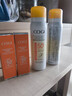 高姿透明防晒喷雾80mlSPF50+PA++++防水防汗户外便携军训必备防晒霜 实拍图