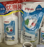 贝亲（Pigeon）奶瓶清洗剂婴儿专用奶嘴玩具果蔬清洗剂清洁剂洗洁精1300ml PL156 实拍图