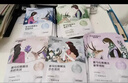 自然堂面膜 喜马拉雅植物补水保湿面膜 舒缓修护提亮收敛毛孔护肤品男女 植物面膜 15片 实拍图