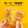 小熊（Bear）绞肉机家用 辅食机婴儿绞馅机 碎肉机 多功能料理搅拌 打蒜器电动 搅肉机 约2升双刀QSJ-B03E1 实拍图